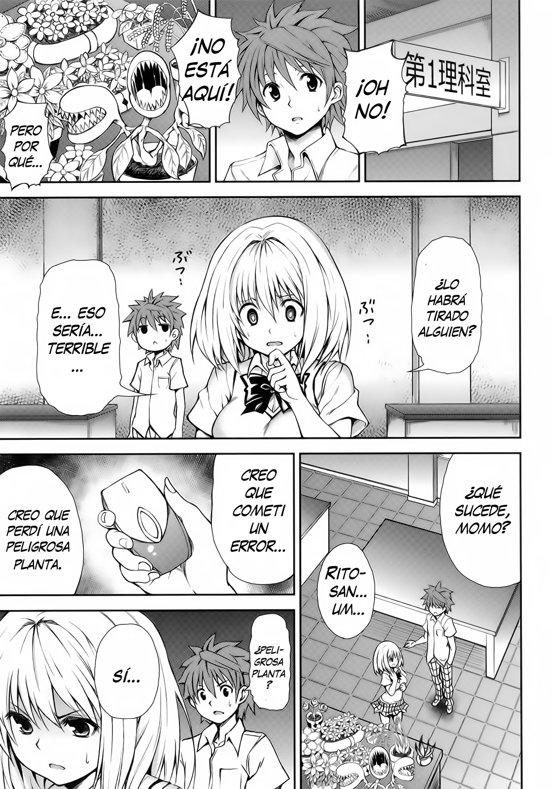 KTOK 3 page 2 full