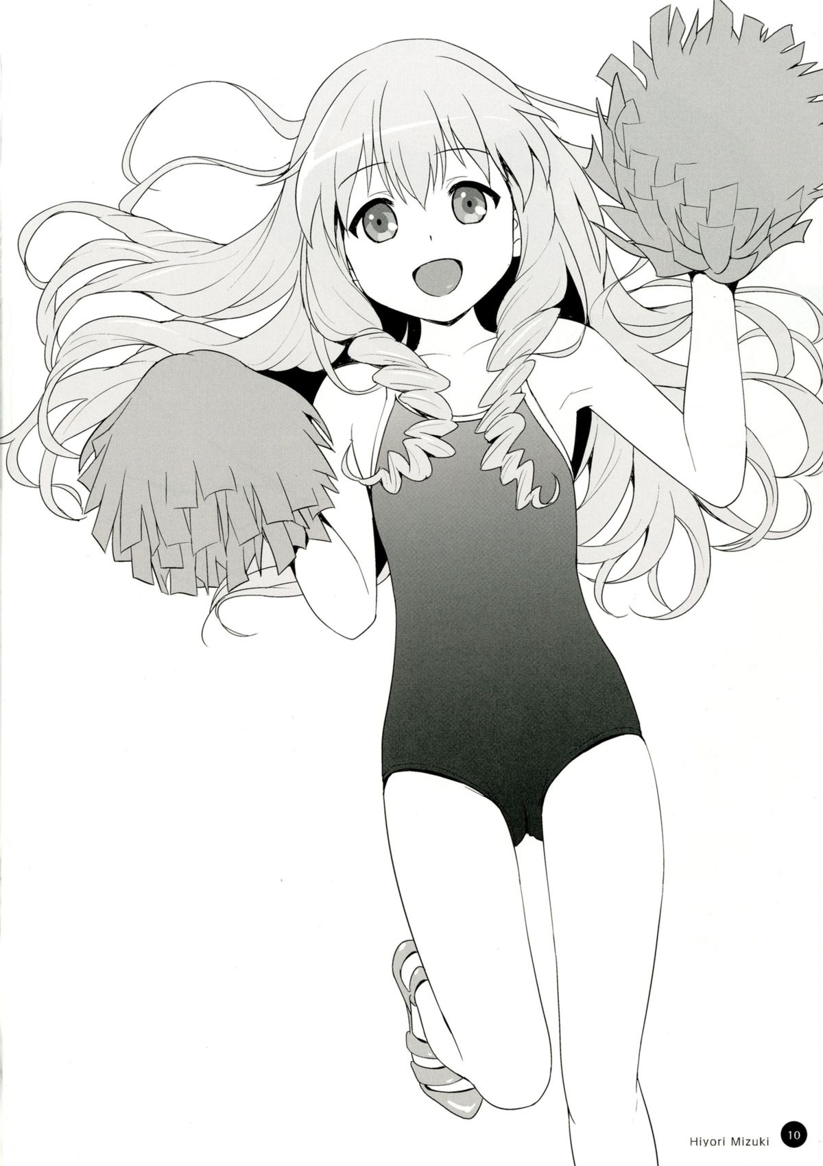 Rakugaki Biyori page 12 full
