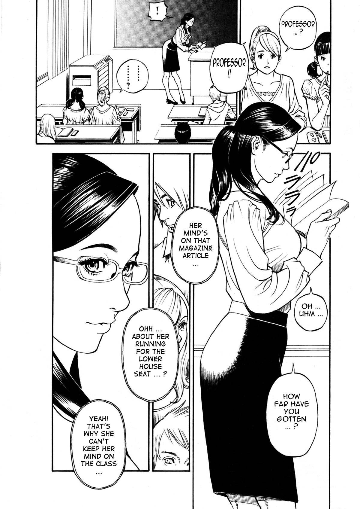 In Y Akajuutan Ch. 1-8 page 5 full