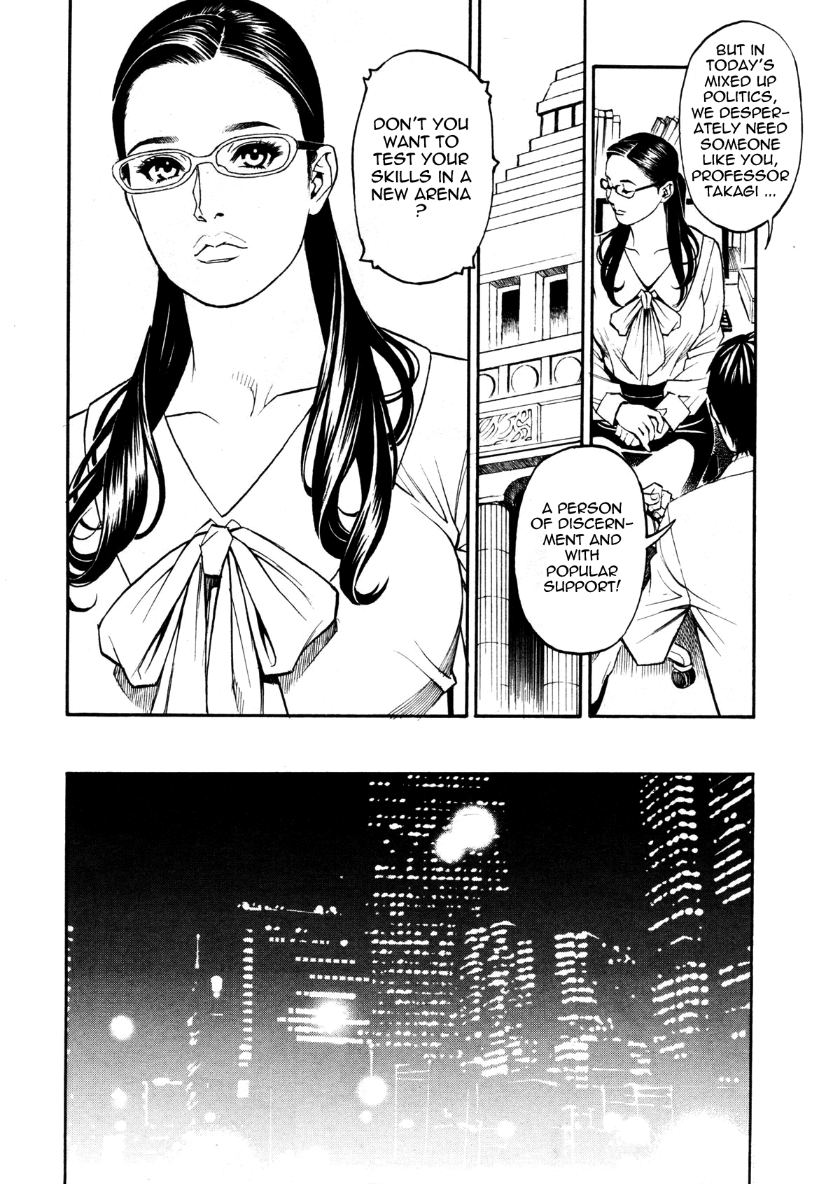 In Y Akajuutan Ch. 1-8 page 8 full
