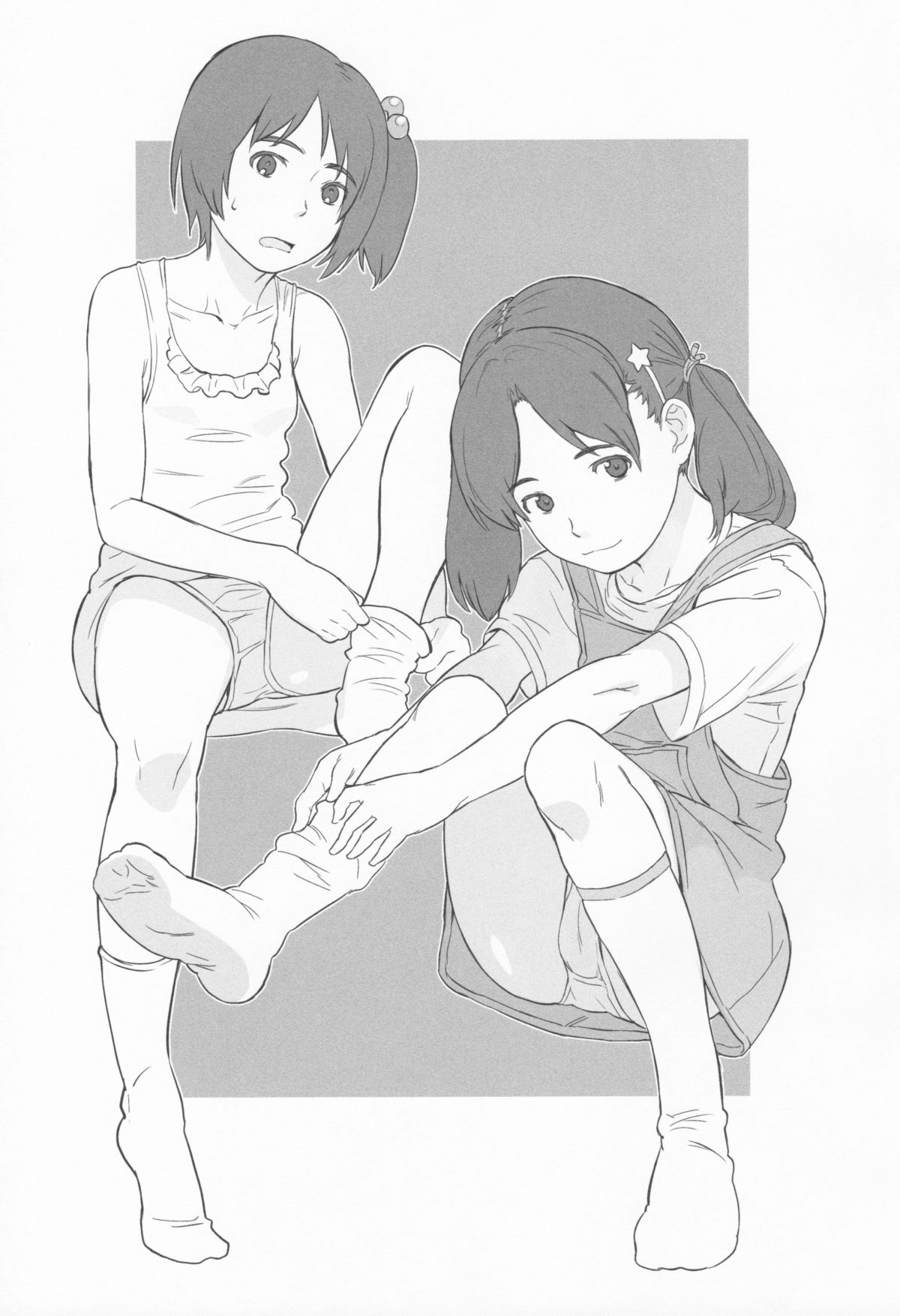 Itsumo wa Kakureteiru page 11 full