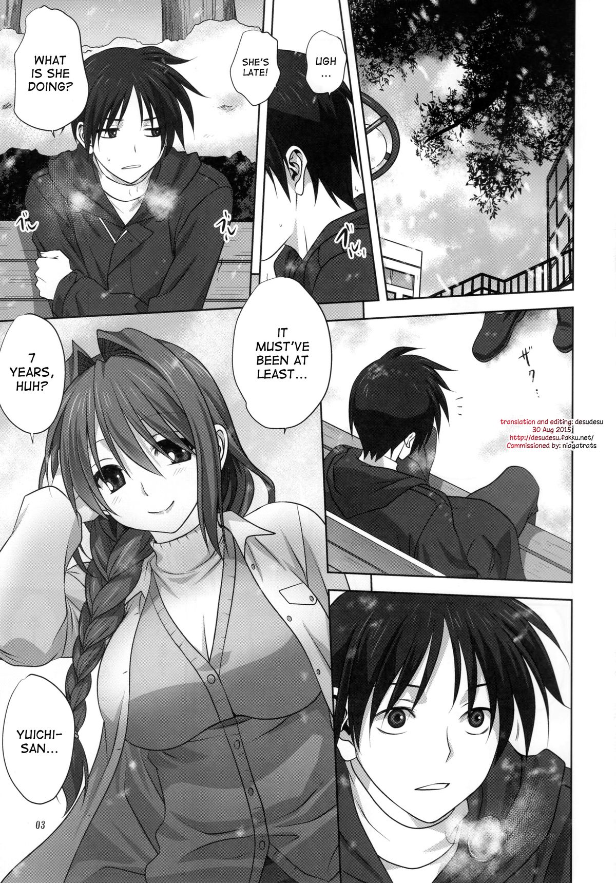 Akiko-san to Issho 16 page 2 full