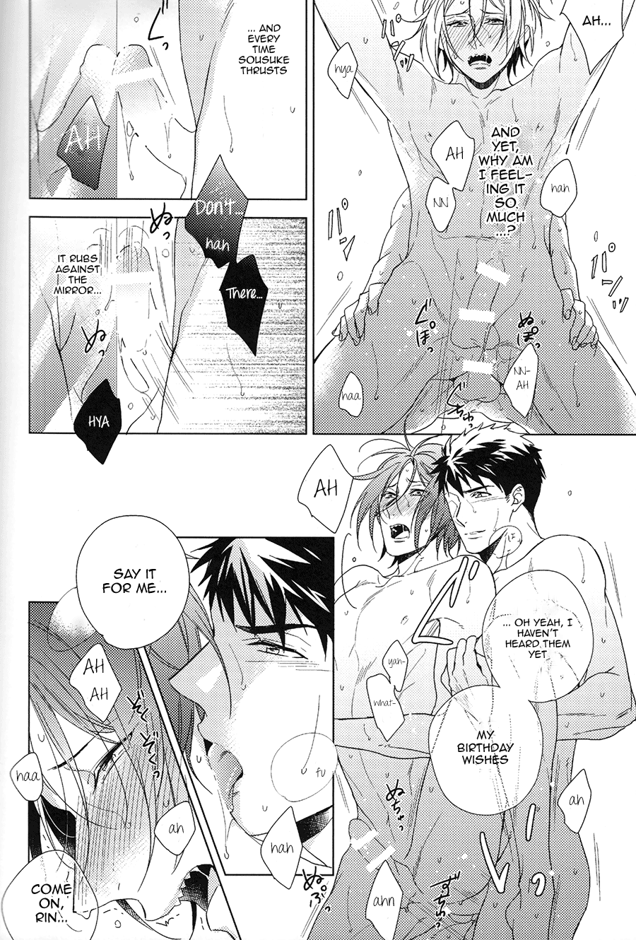 Kyo wa ore ga × × shite yaru! |Today I will do × × for you! page 12 full