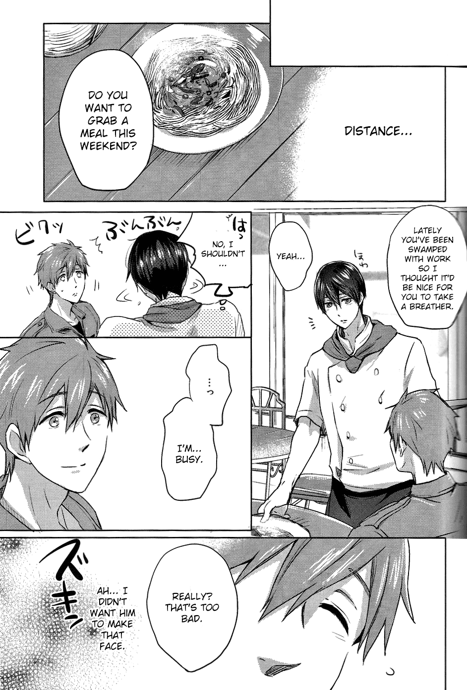 Umi no Mamono page 11 full