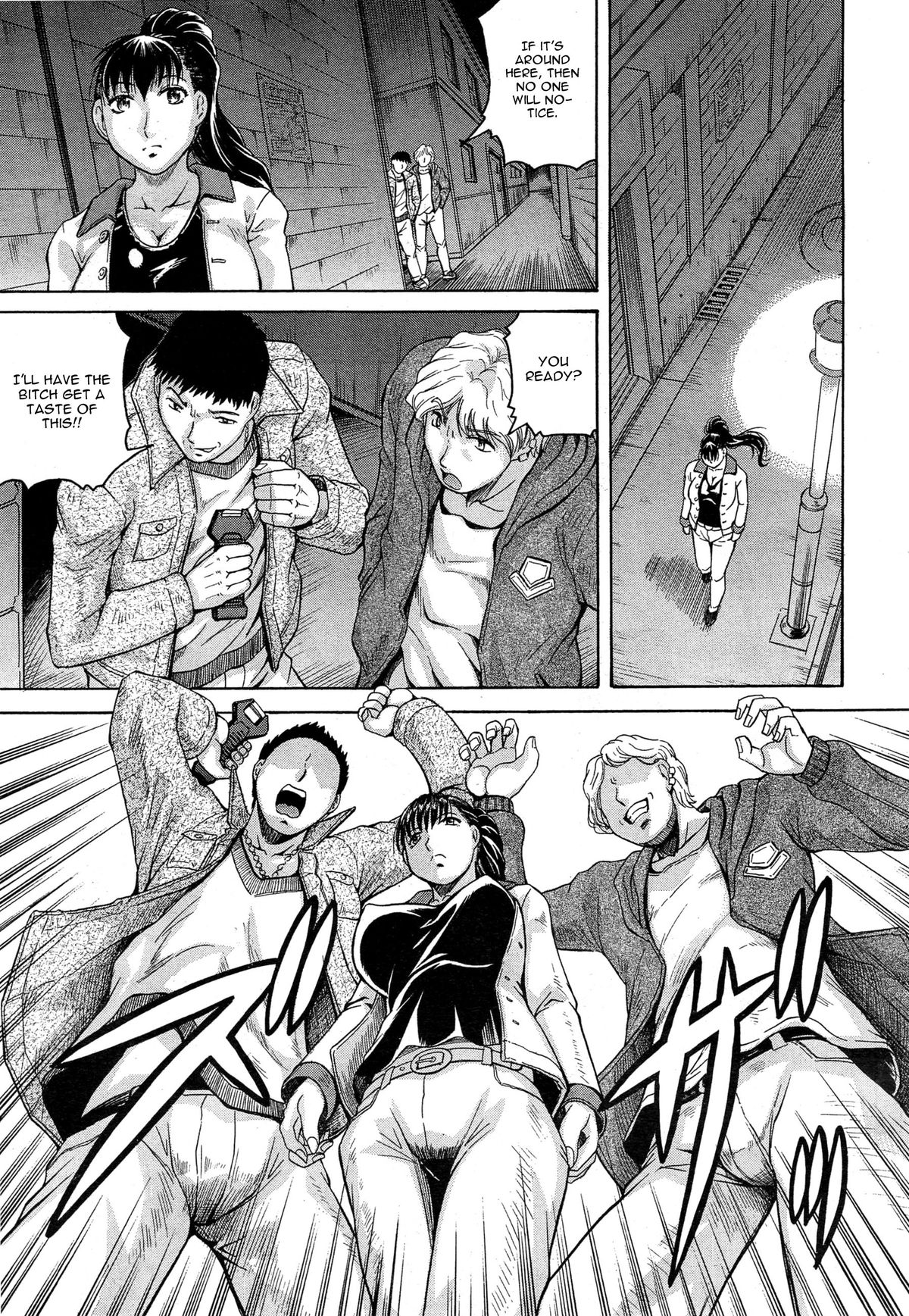 Kanzai Toshi Ch. 2 page 7 full