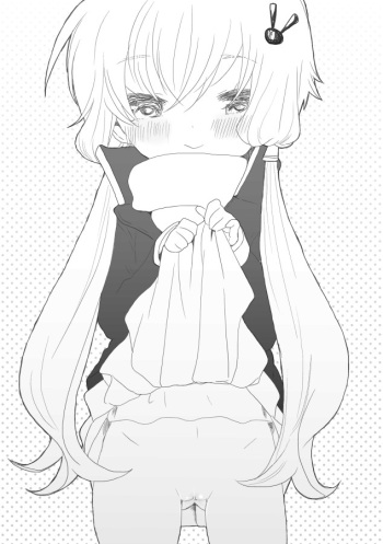 [we53] 12-gatsu 21-nichi (VOCALOID) cover