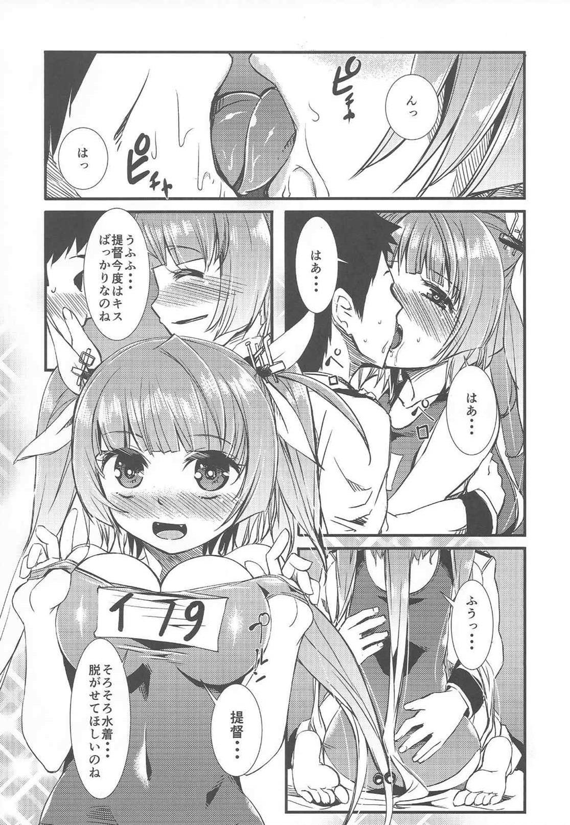 1919 page 6 full