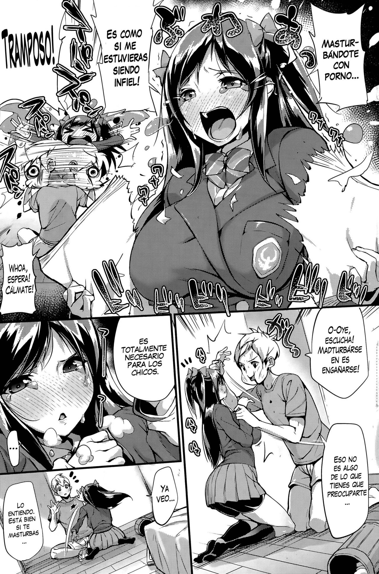 Yakimochi Lingerie page 3 full