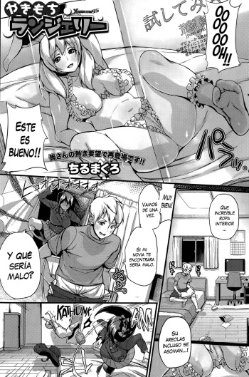 [Chirumakuro] Yakimochi Lingerie (COMIC HOTMILK 2015-05) [Spanish] [XHentai95] cover