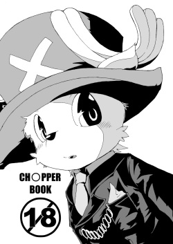 Chopper Book