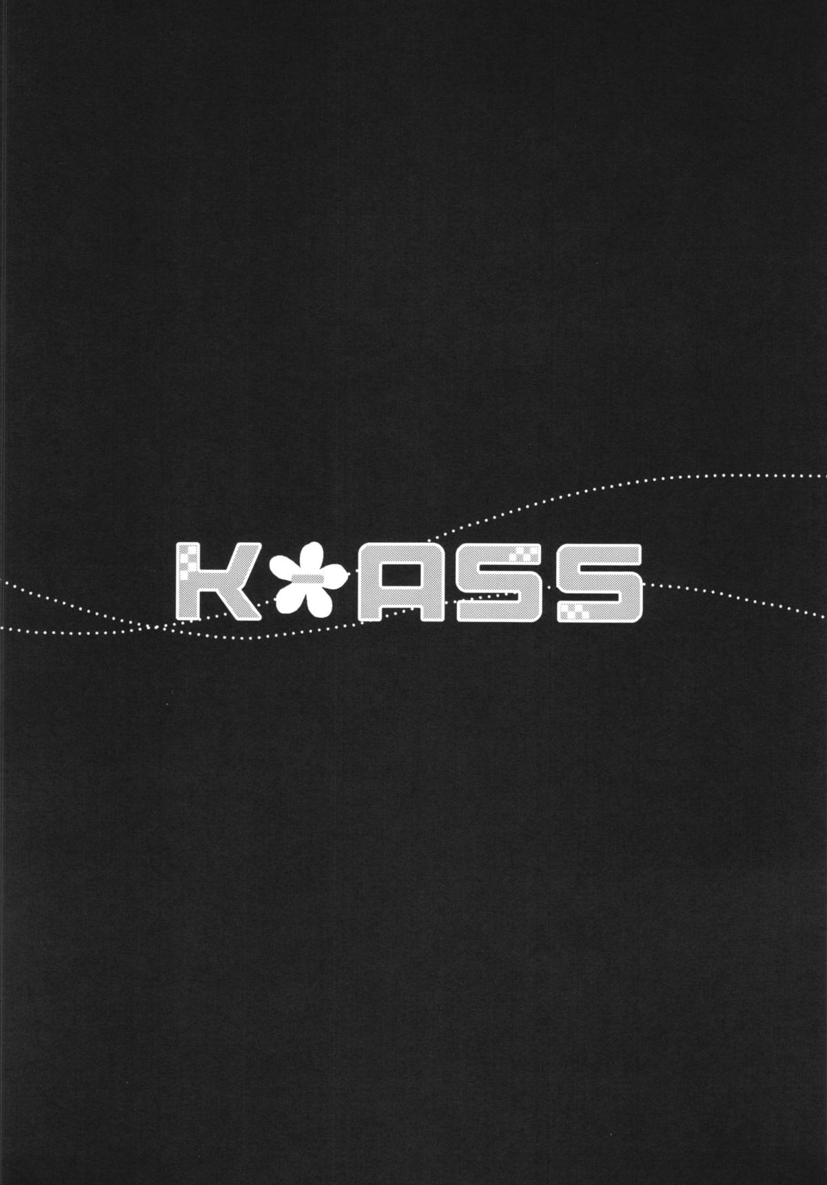 K-ASS page 4 full