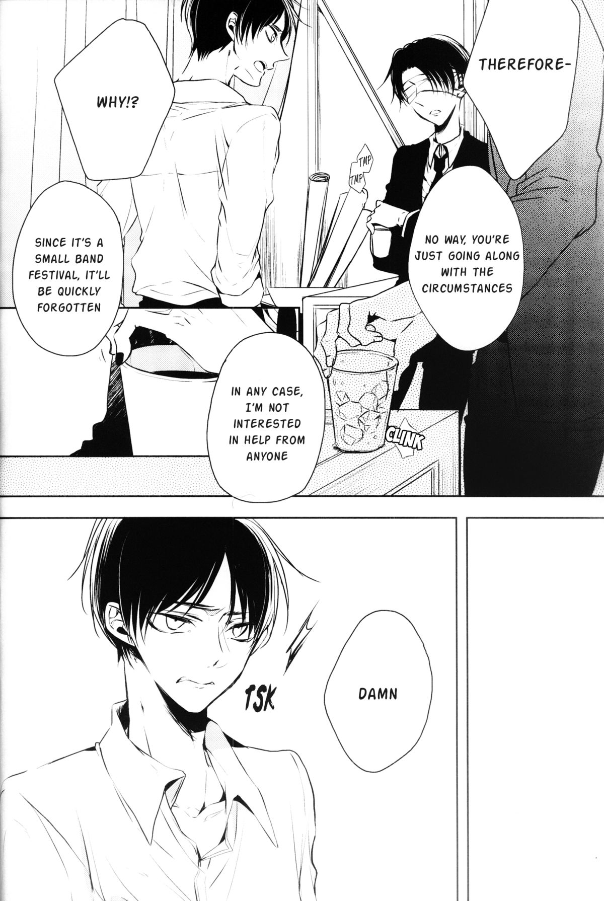 LIP SERVICE page 11 full