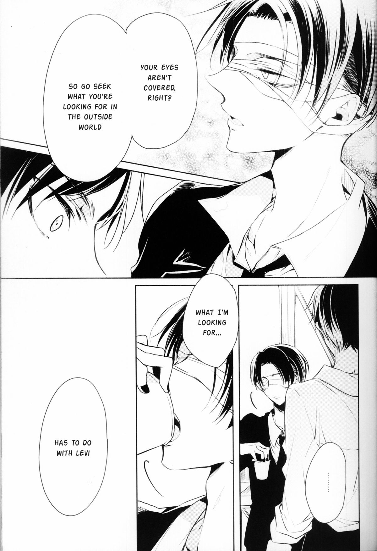 LIP SERVICE page 12 full