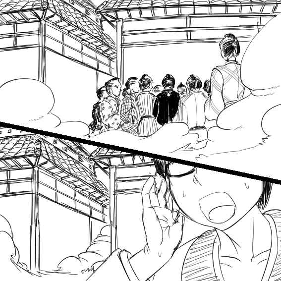 Hore Kusuri: Akuyou Hen - Zenpen page 12 full