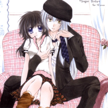[Sakurakan (Seriou Sakura)] Sugar Baby (InuYasha) [English] [EHCove + Brolen] cover