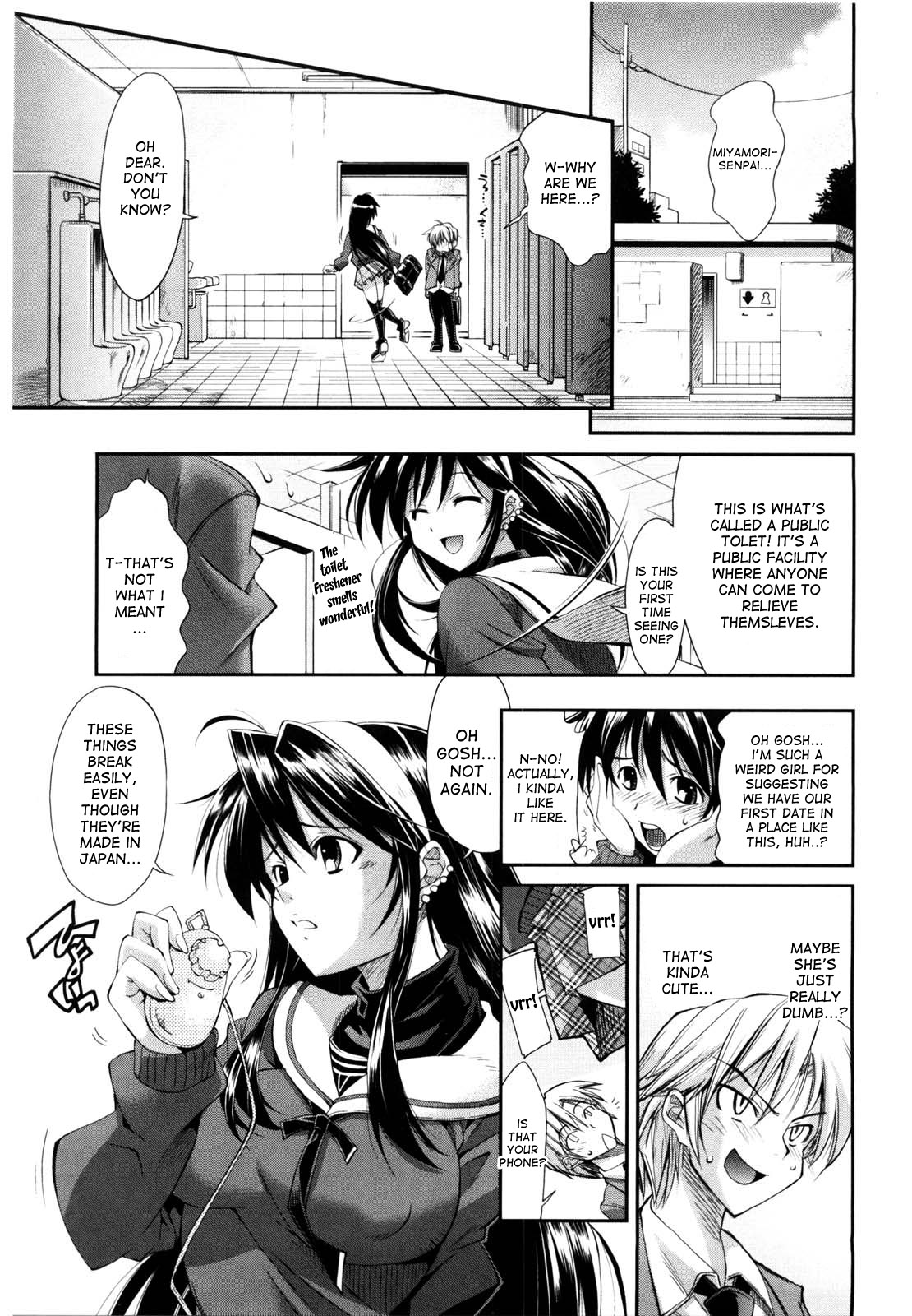 Chotto dake Do HENTAI! | I'm Just a Little Perverted! page 3 full
