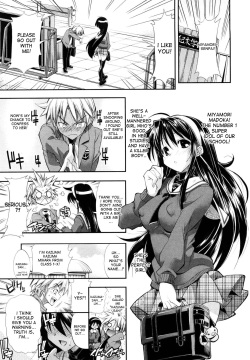 Chotto dake Do HENTAI! | I'm Just a Little Perverted!