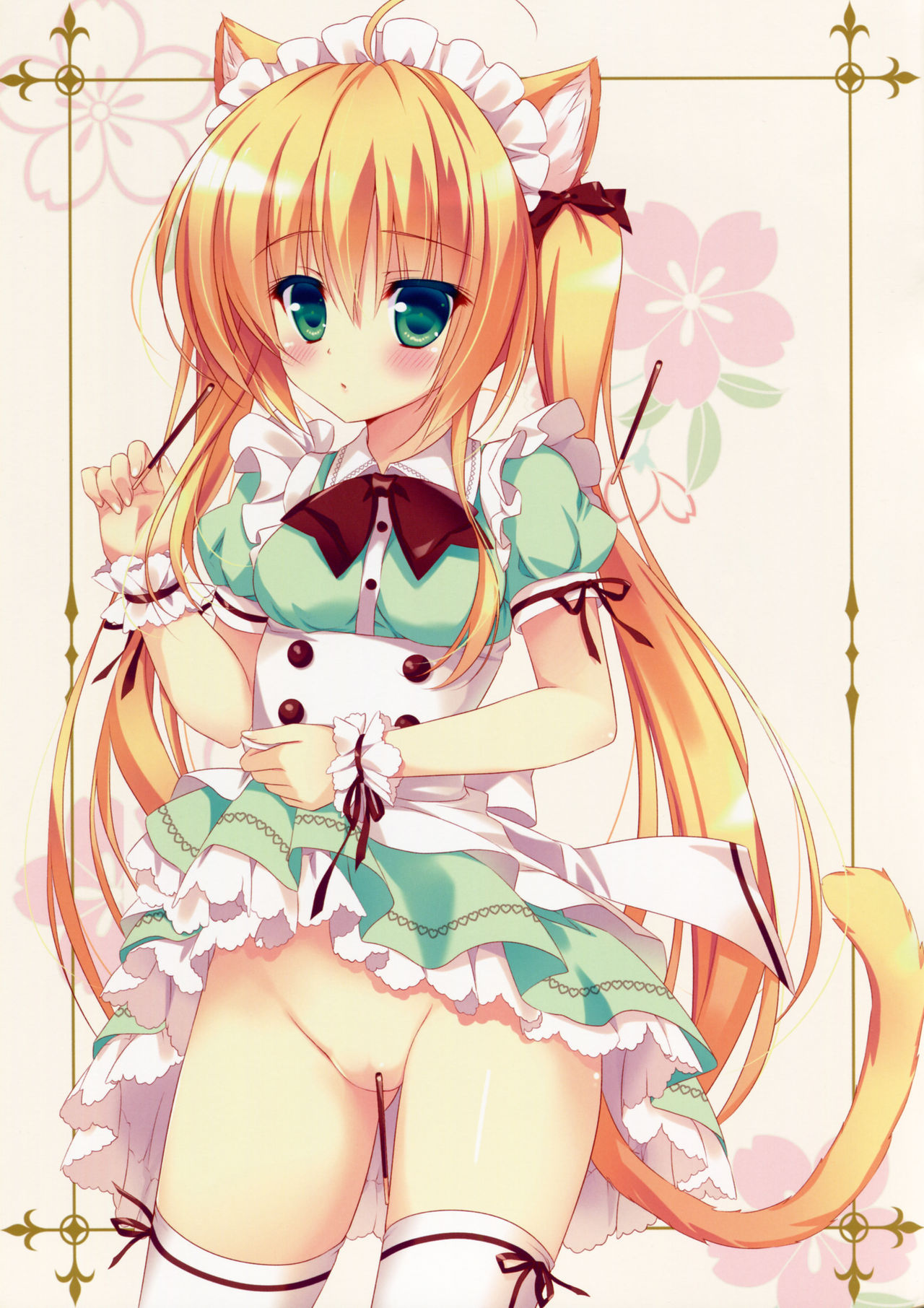 Classmate na Neko page 11 full