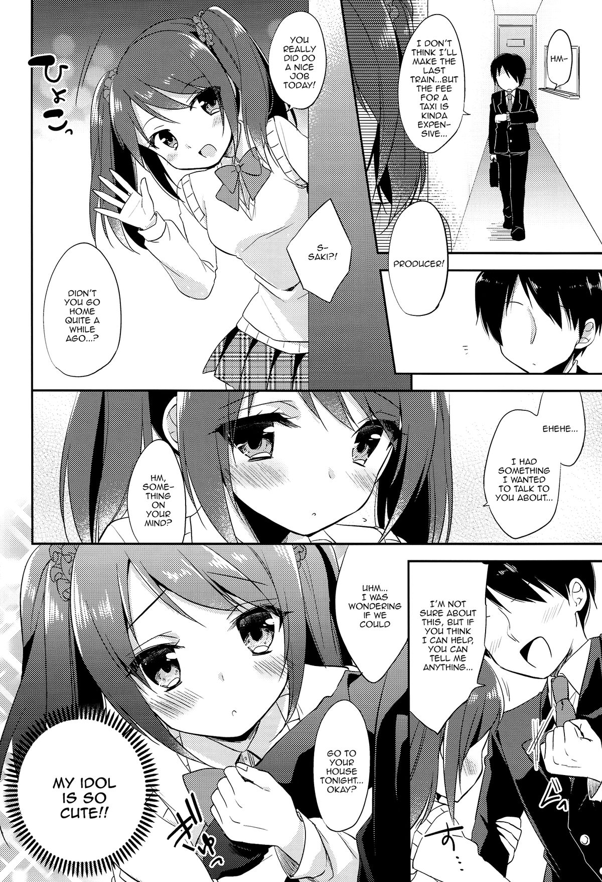 Onnanoko no Kimochi page 8 full