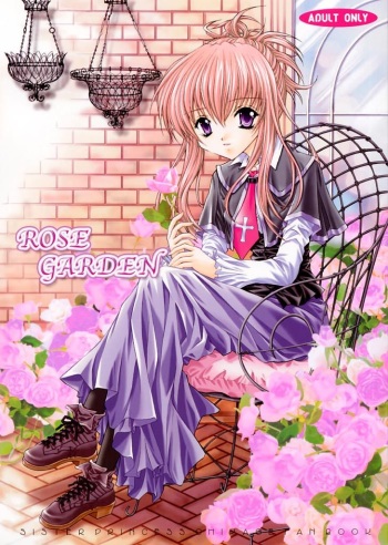 (CR30) [Nekomiya (Nekomi Haruto)] Rose Garden (Sister Princess) cover