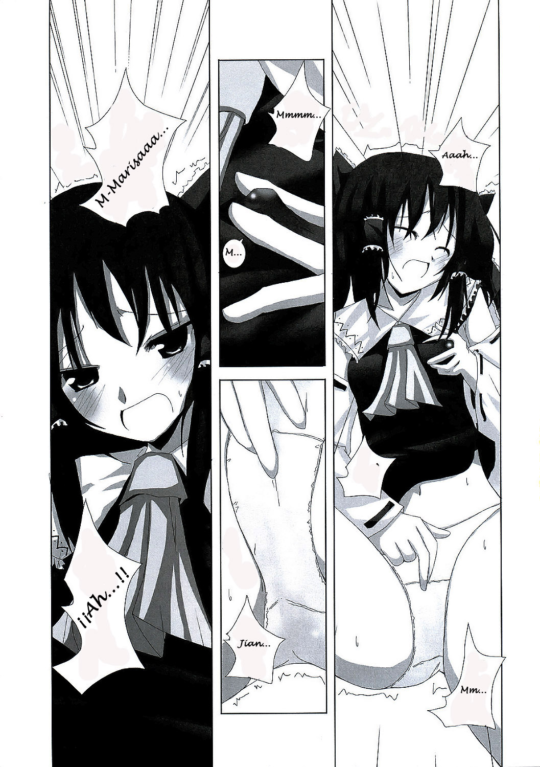 Gensou Kitan IV page 4 full