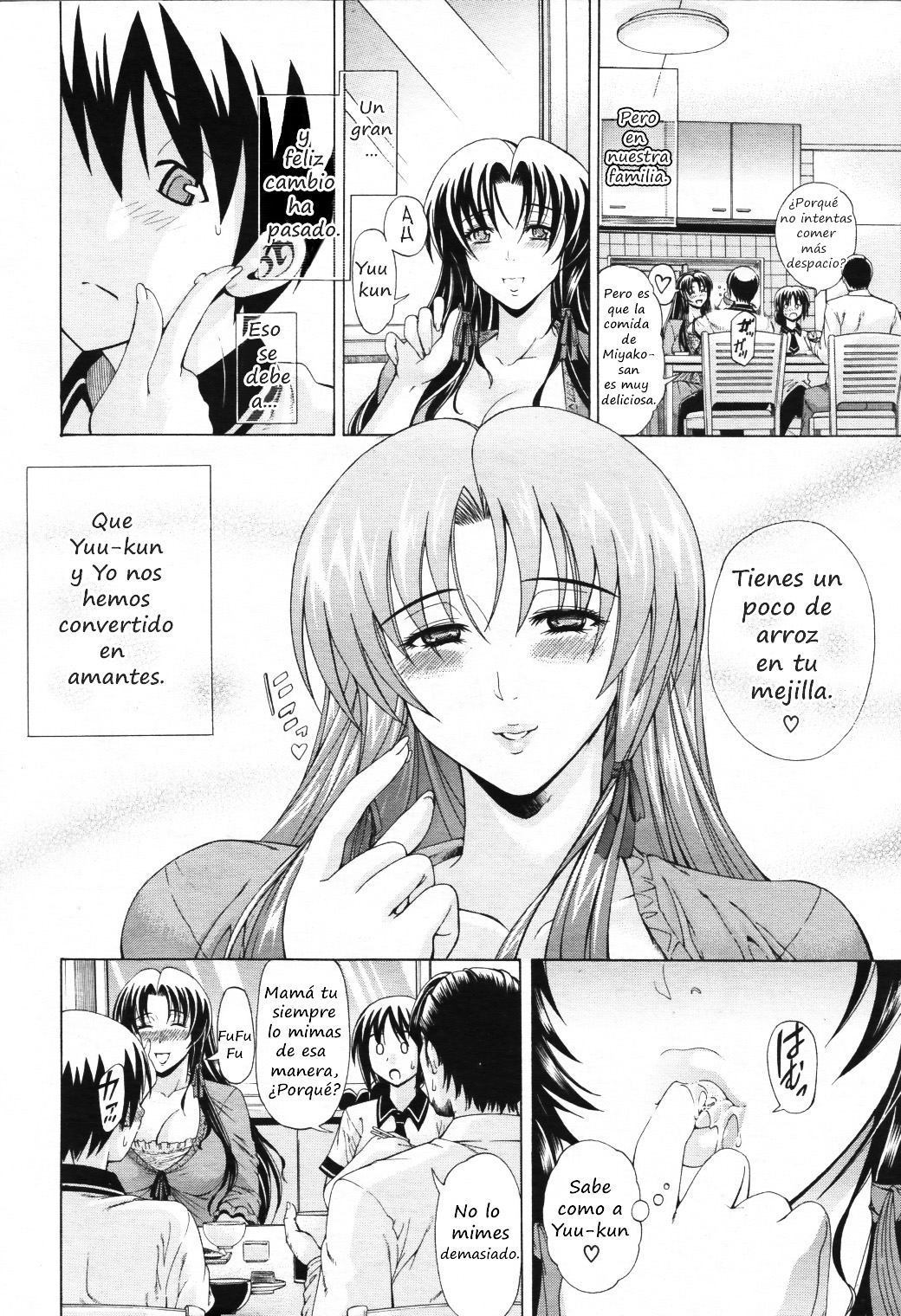 Himitsu no Sign - Secret Signature page 11 full