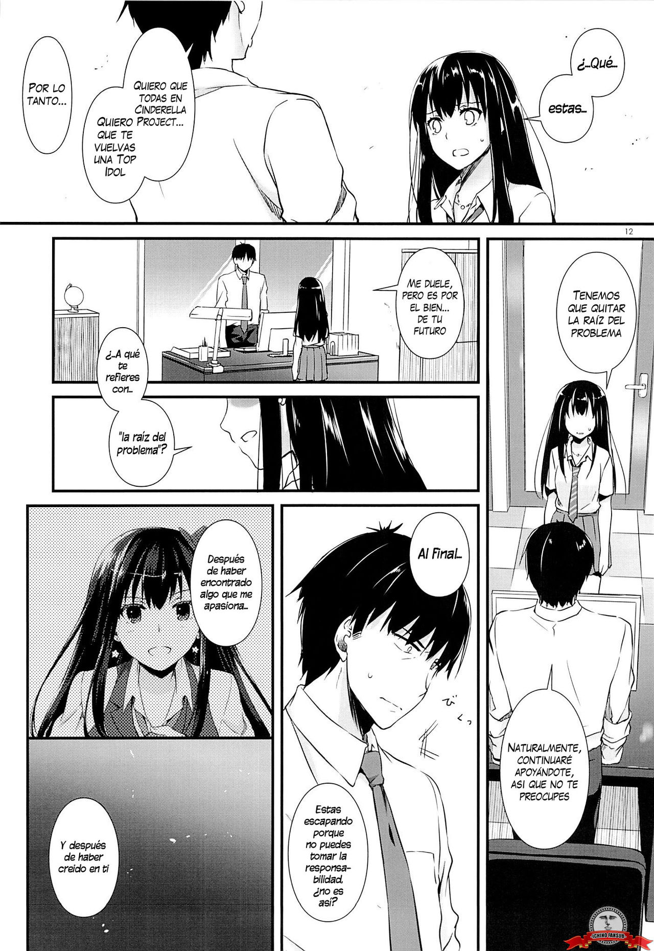 D.L. action 93 page 11 full