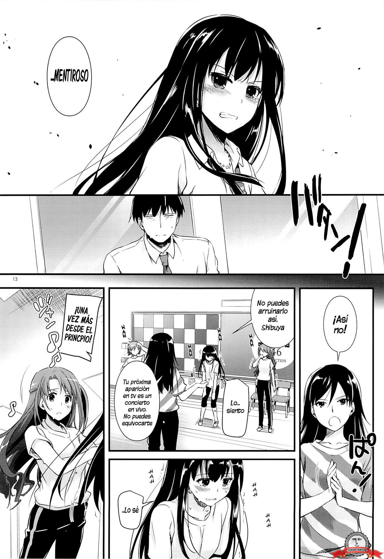 D.L. action 93 page 12 full