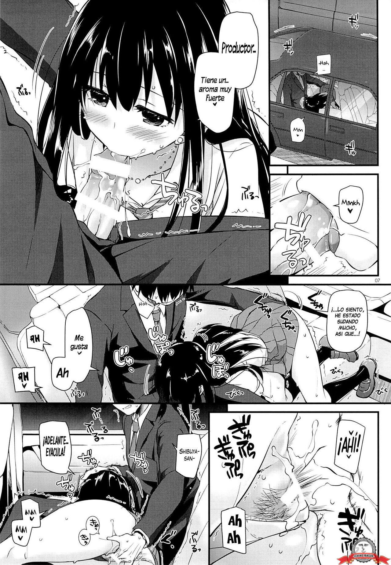 D.L. action 93 page 6 full