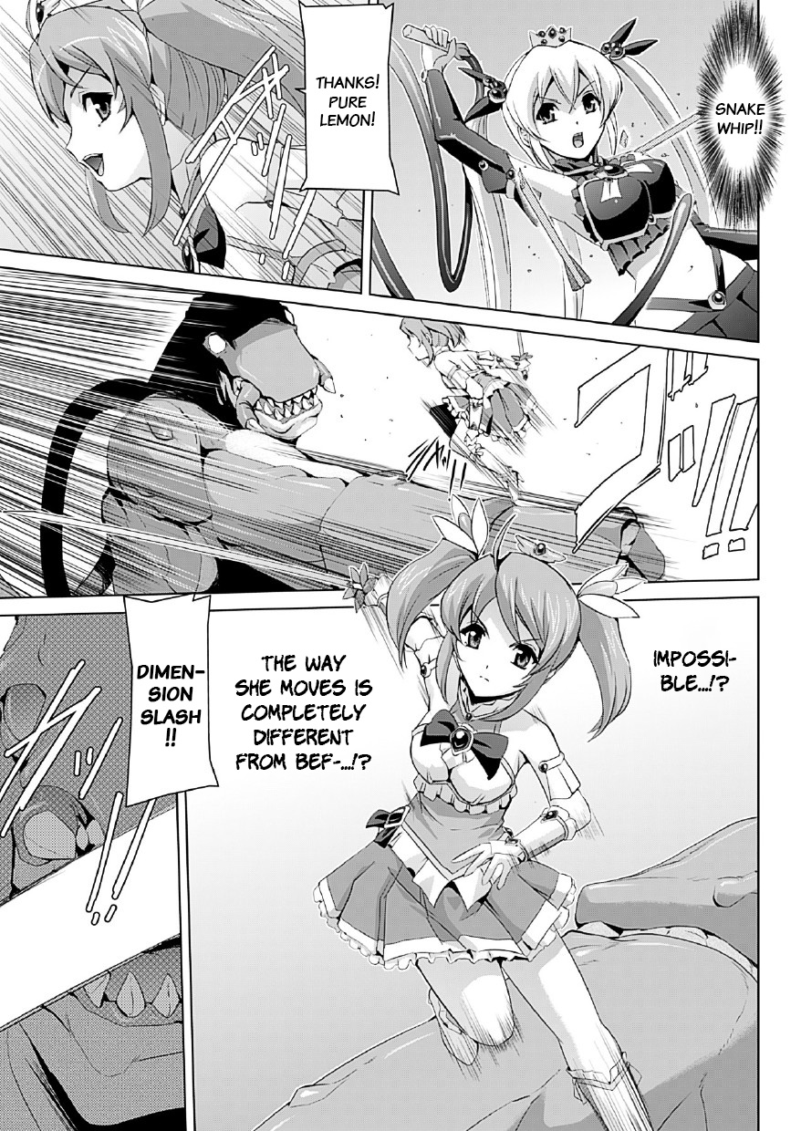 Bishoujo Mahou Senshi Pure Mates Ch. 1-2 page 12 full