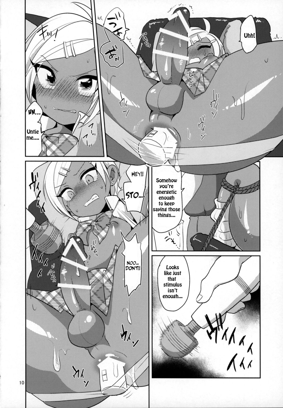Namaiki Gal Danshi. | Cheeky Gyaru-boy. page 11 full