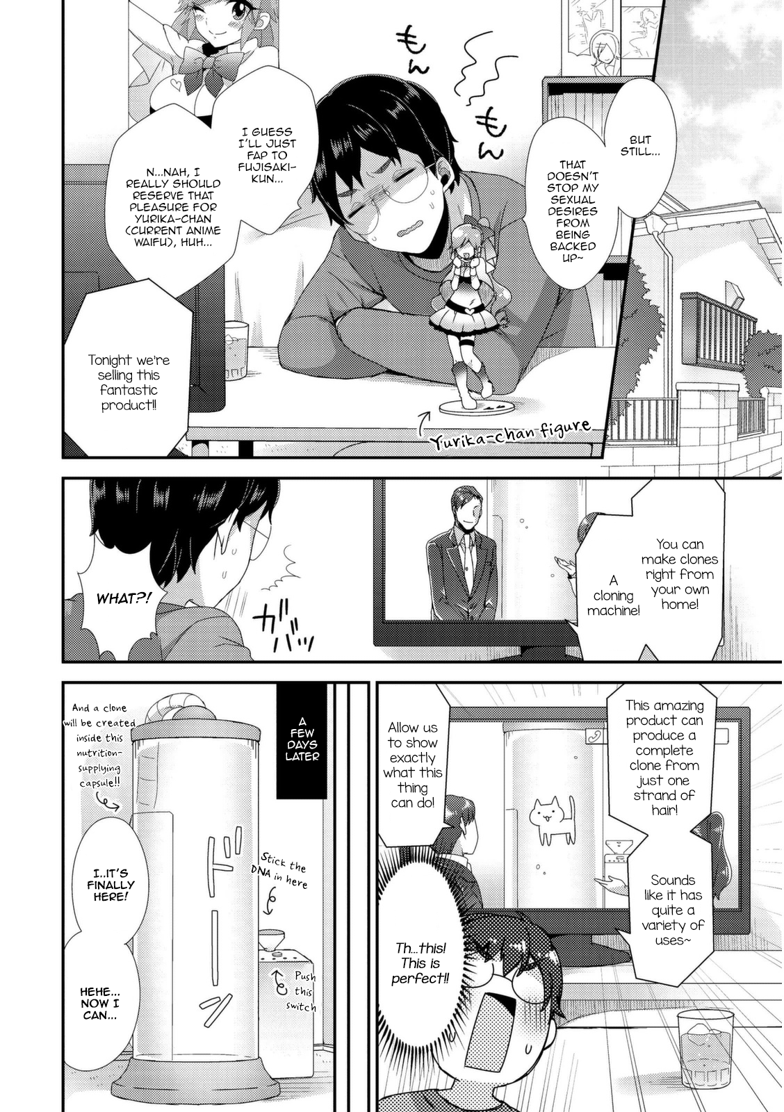 Ai no Clone Yome Tengoku kara Jigoku e page 2 full