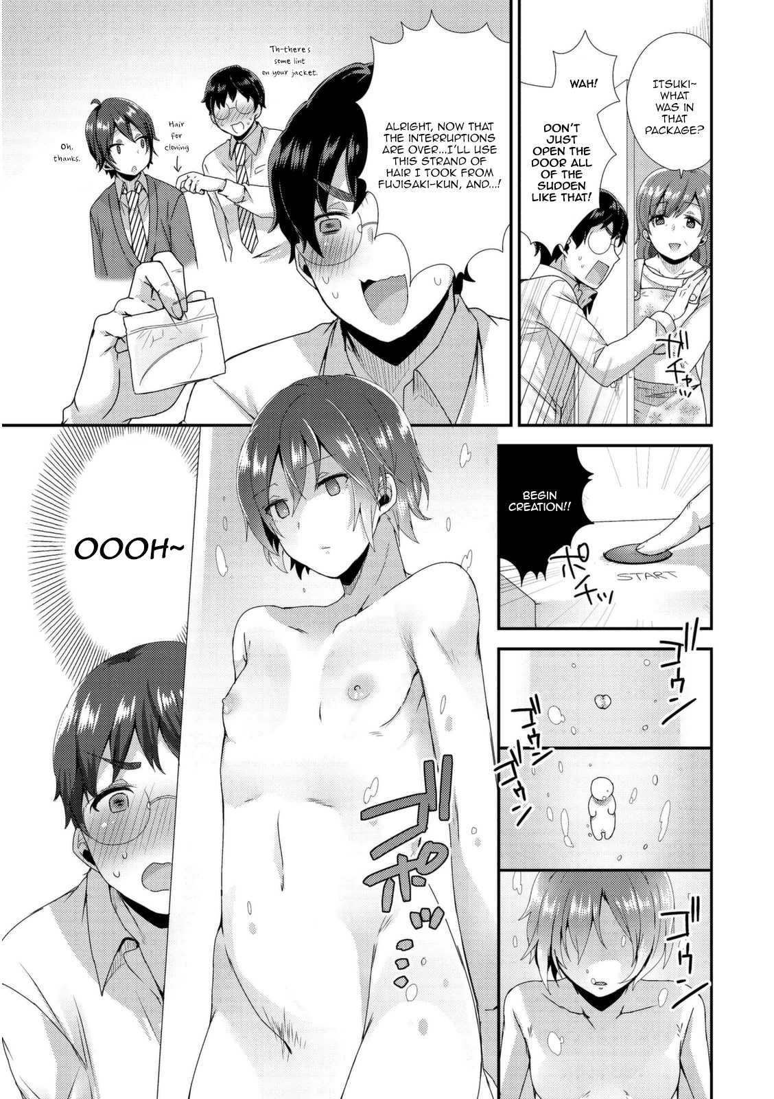 Ai no Clone Yome Tengoku kara Jigoku e page 3 full