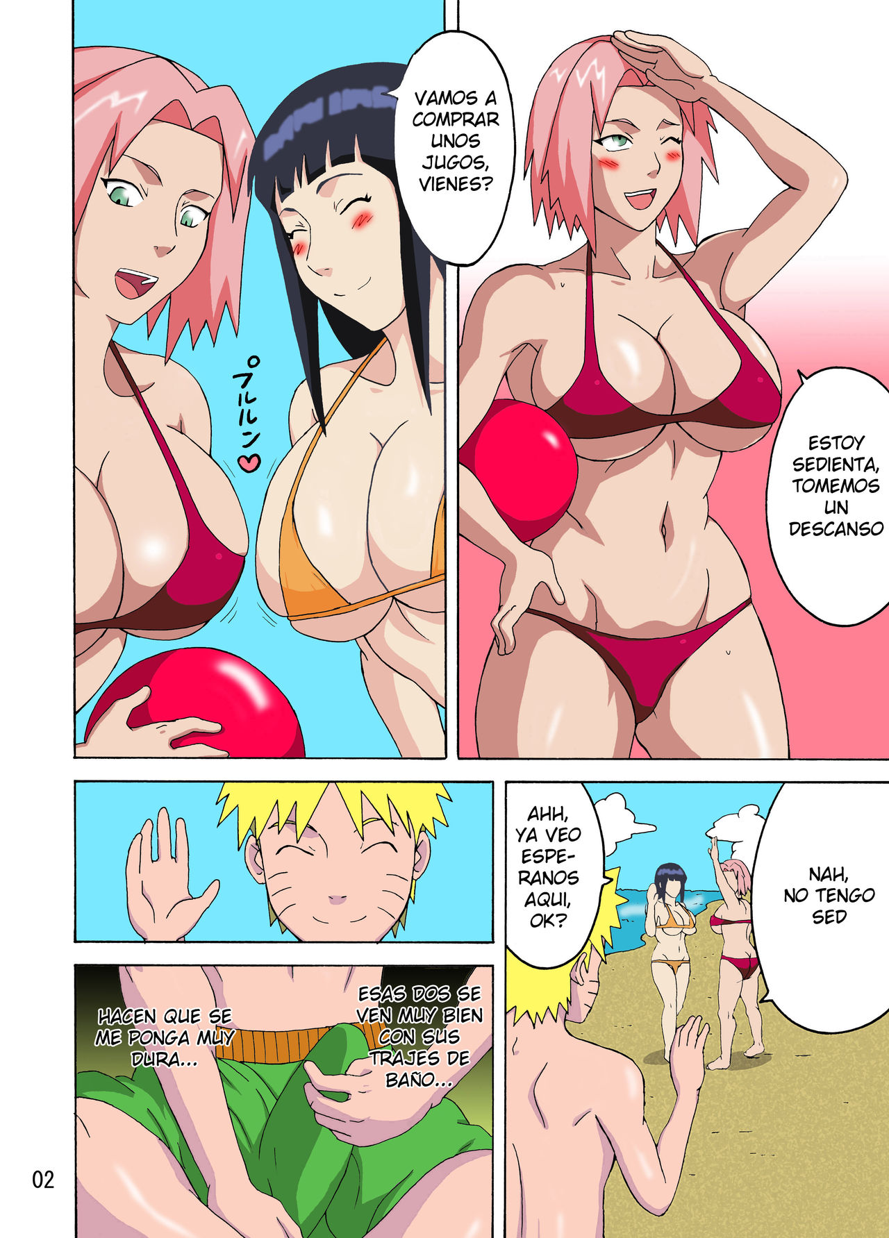 Tsunade no Insuiyoku page 3 full
