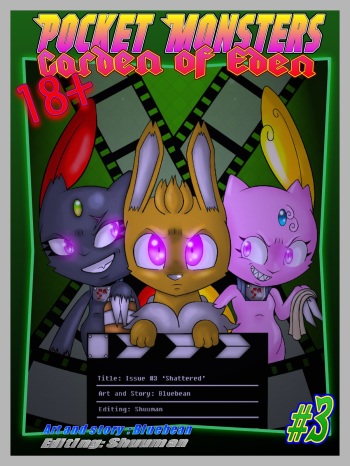 [Bluebean] Pocket Monsters - Garden of Eden #3: Shattered (Pokemon) cover