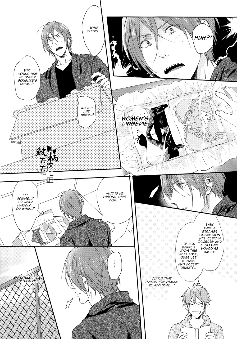 You look great page 10 full