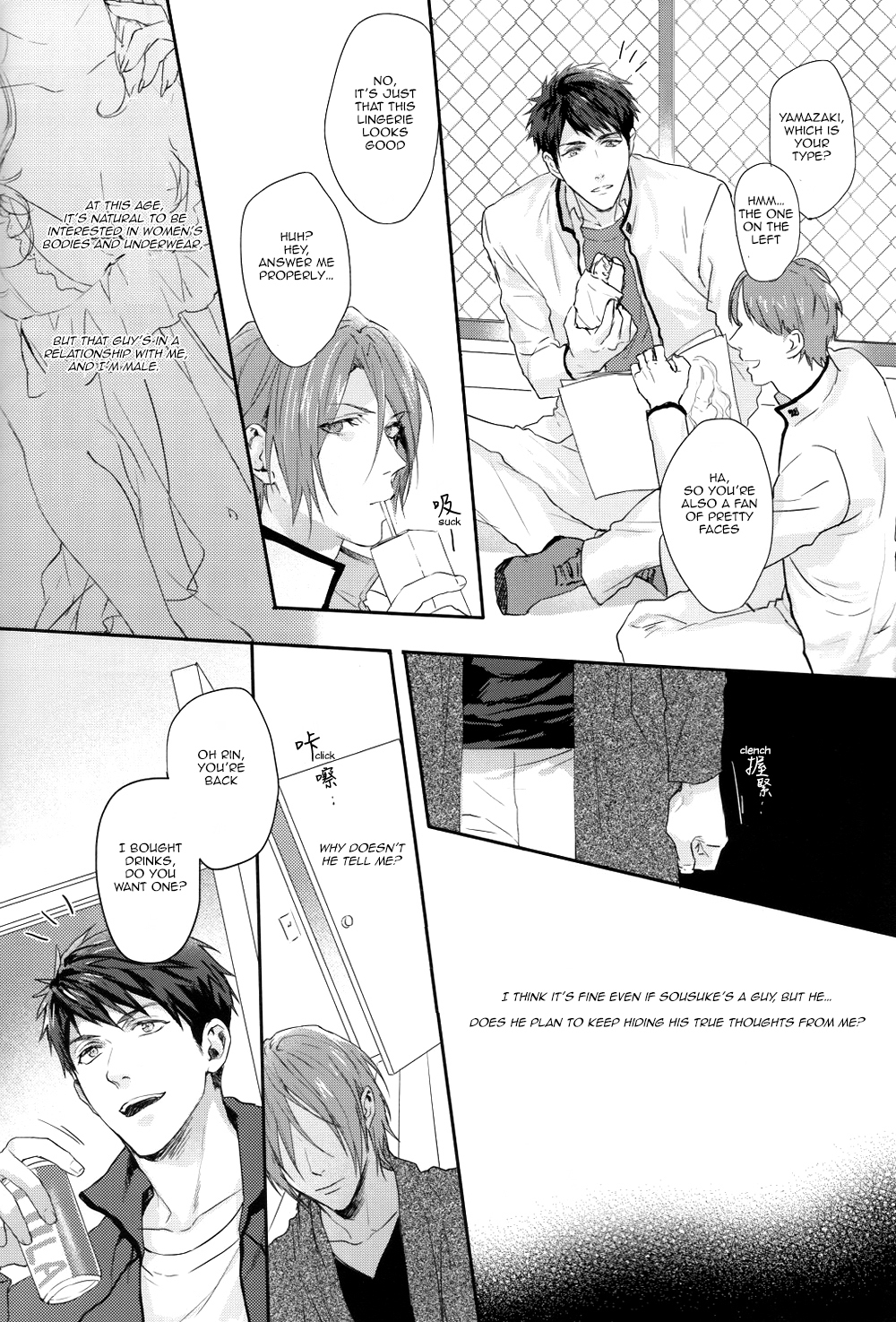 You look great page 11 full