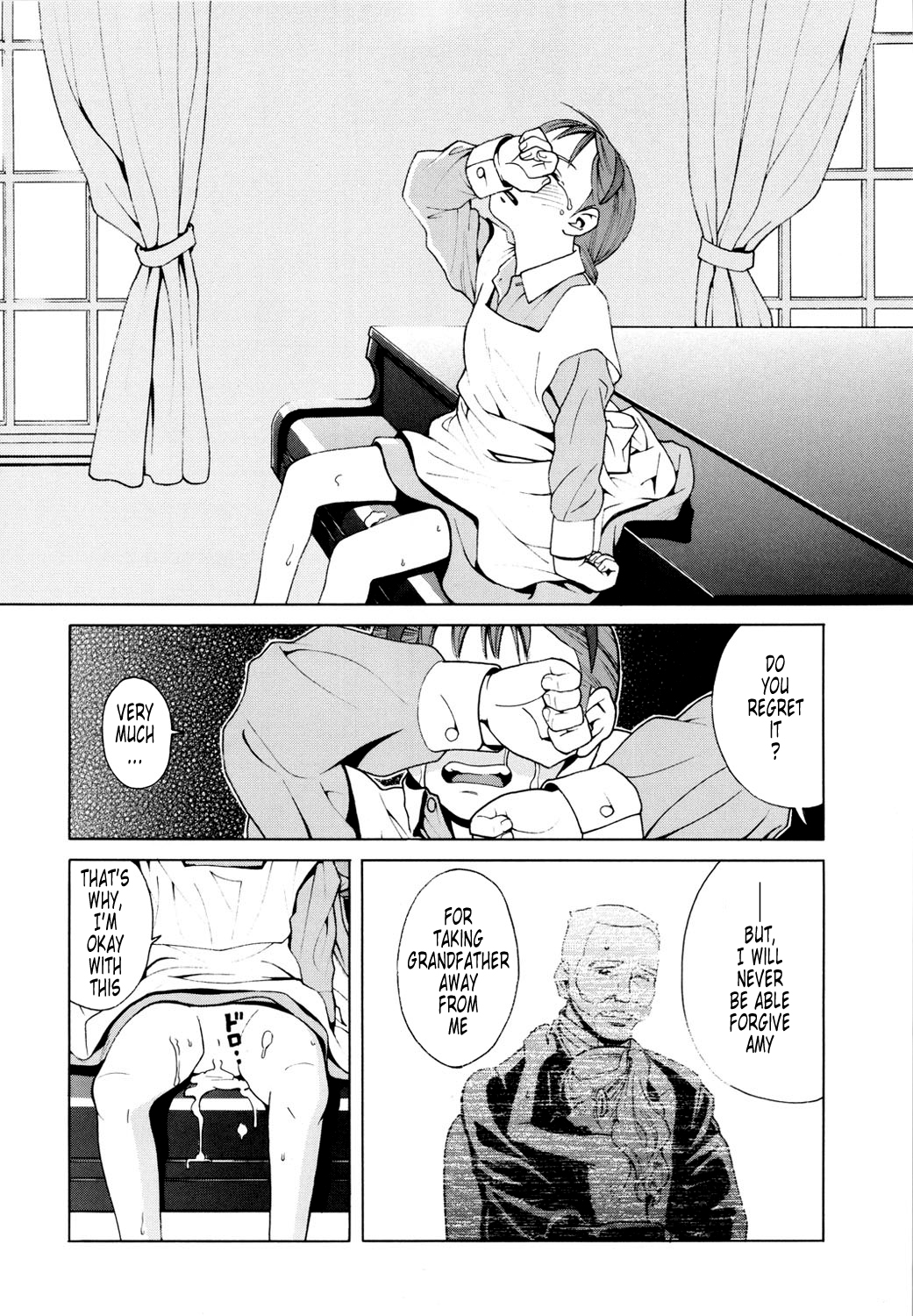 Hatch & Zukki no Meisaku Gekijou 08 page 12 full