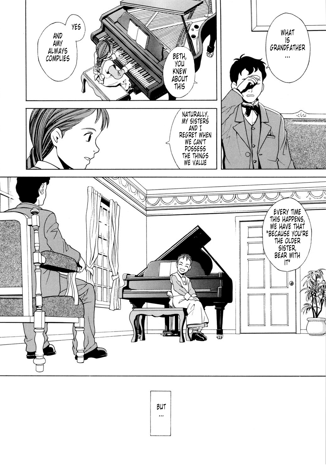 Hatch & Zukki no Meisaku Gekijou 08 page 6 full