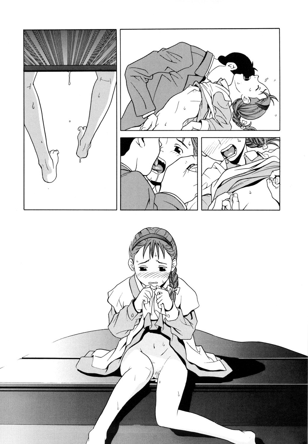 Hatch & Zukki no Meisaku Gekijou 08 page 8 full