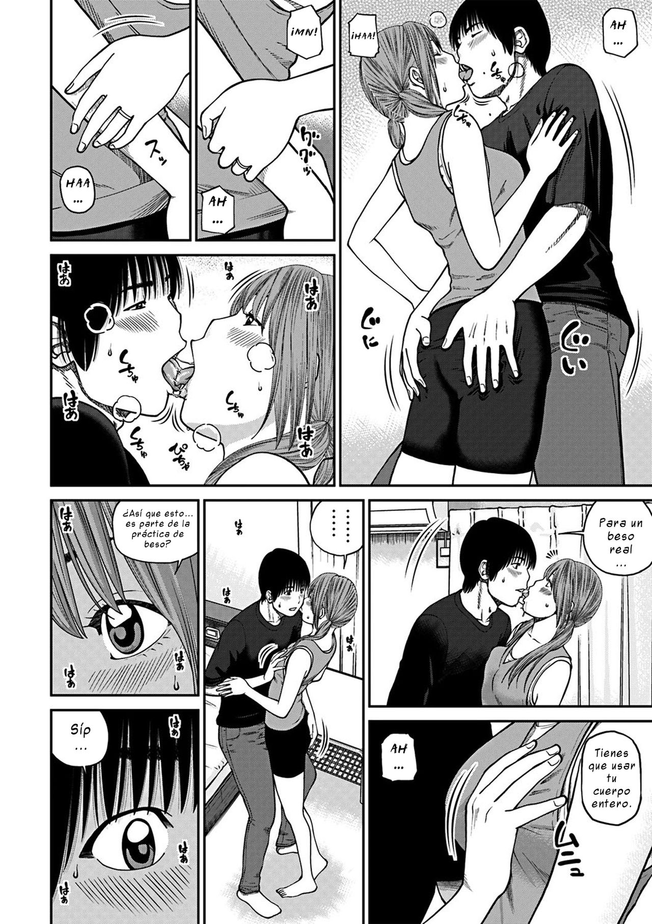 33 Sai Midarazuma | Obscena Ama de Casa de 33 Años Ch. 1-5  =P666HF= page 12 full