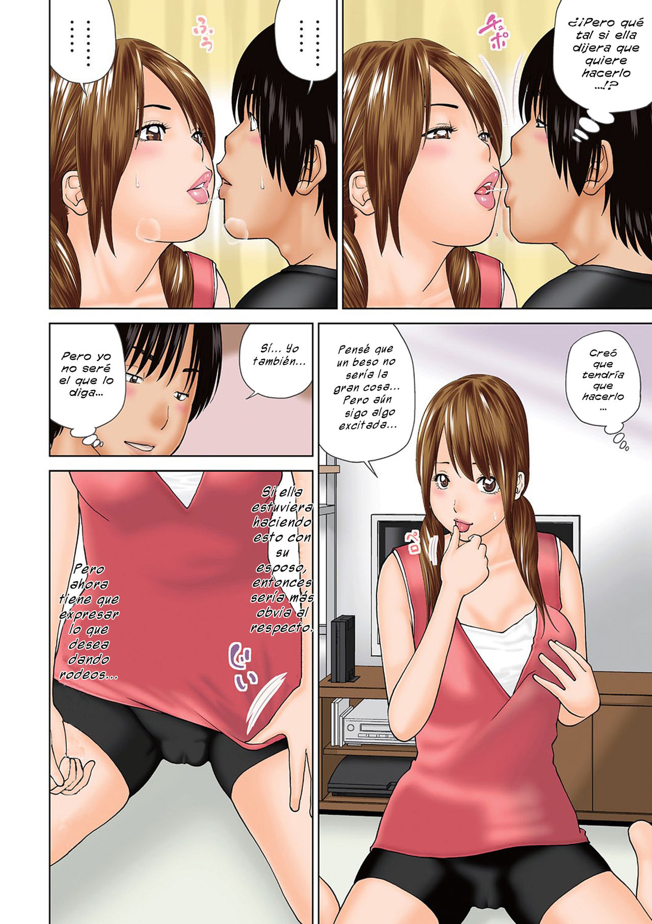 33 Sai Midarazuma | Obscena Ama de Casa de 33 Años Ch. 1-5  =P666HF= page 6 full