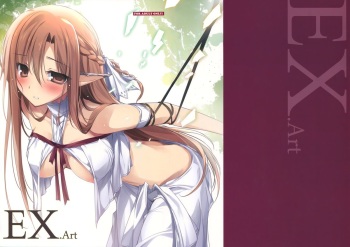 (COMIC1☆9) [KAROMIX (karory)] EX.Art (Various) cover