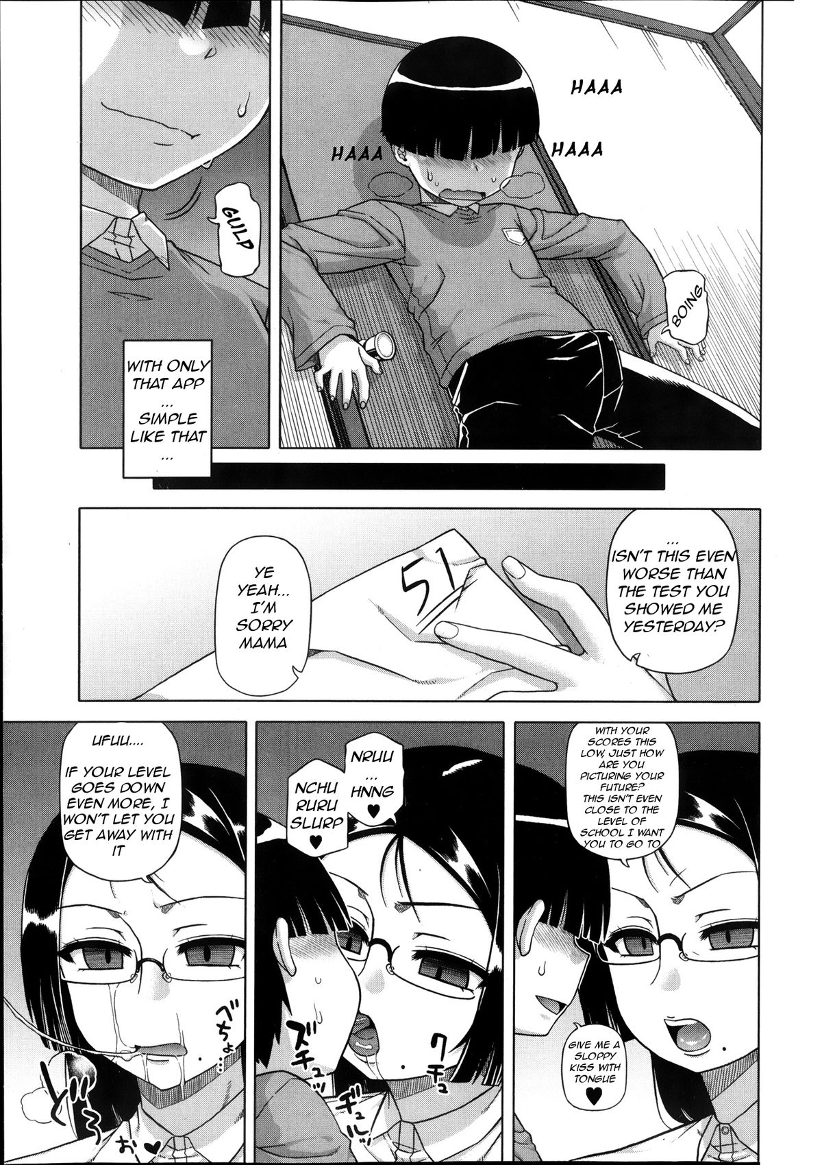Ou-sama Appli - King App Ch. 1-4 page 11 full