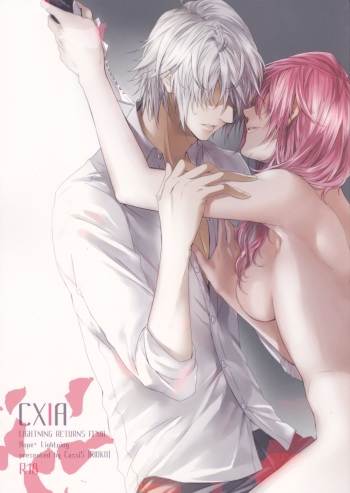 (SUPER24) [CassiS (Rioko)] CXIA (Final Fantasy XIII) cover