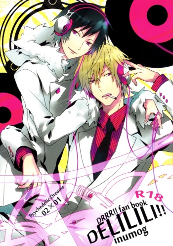 (C79) [inumog (Fujino Marumo)] delilili!! (Durarara!!) [English] cover