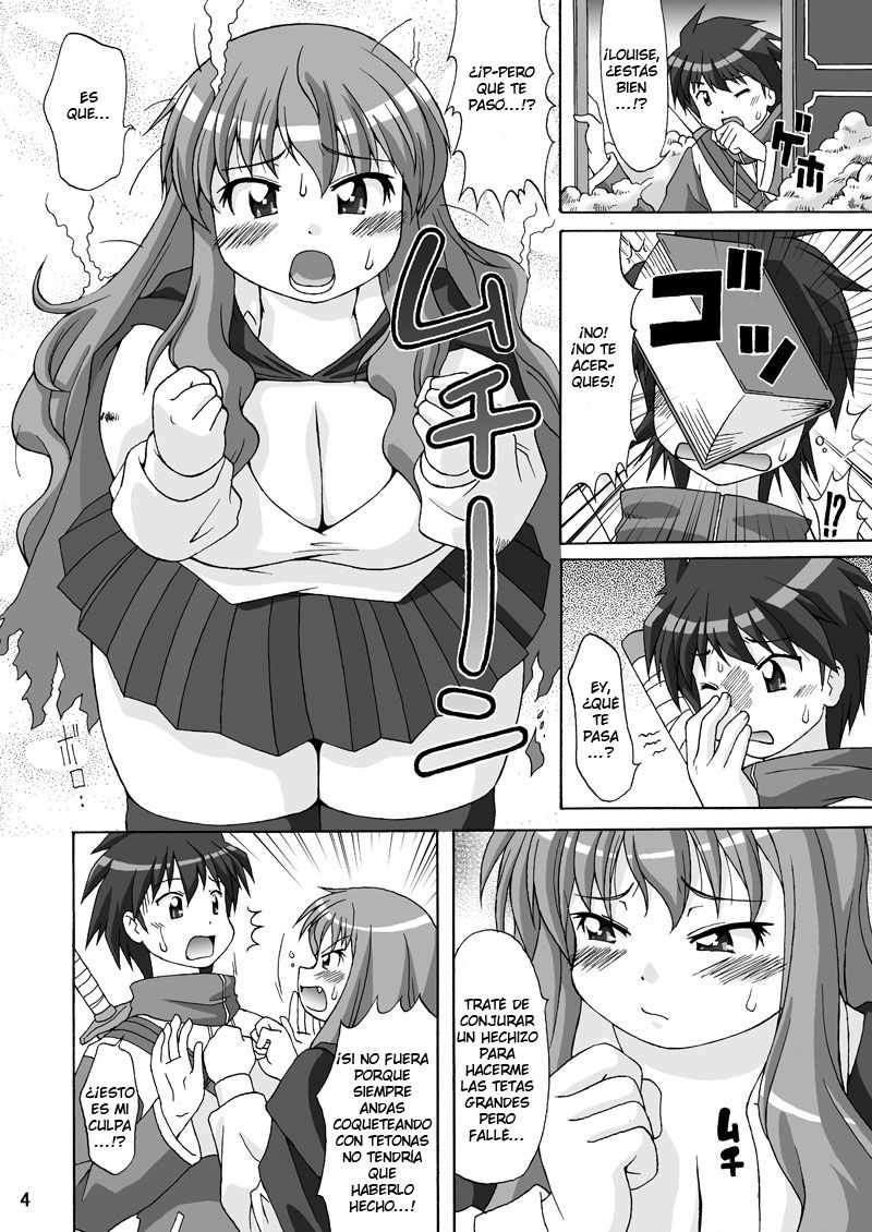 Tsundere!? page 3 full