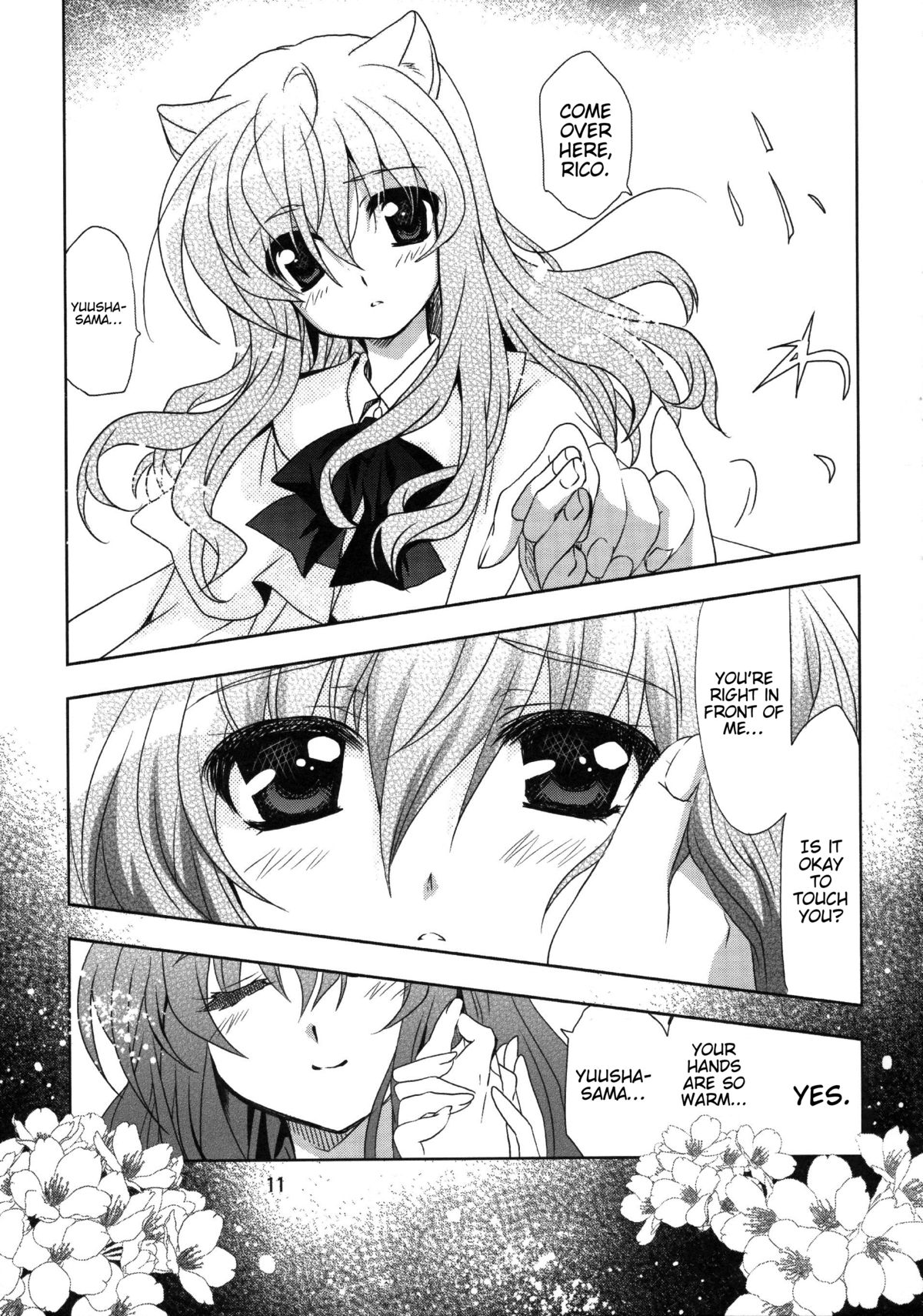 Wonderful Puppy page 11 full
