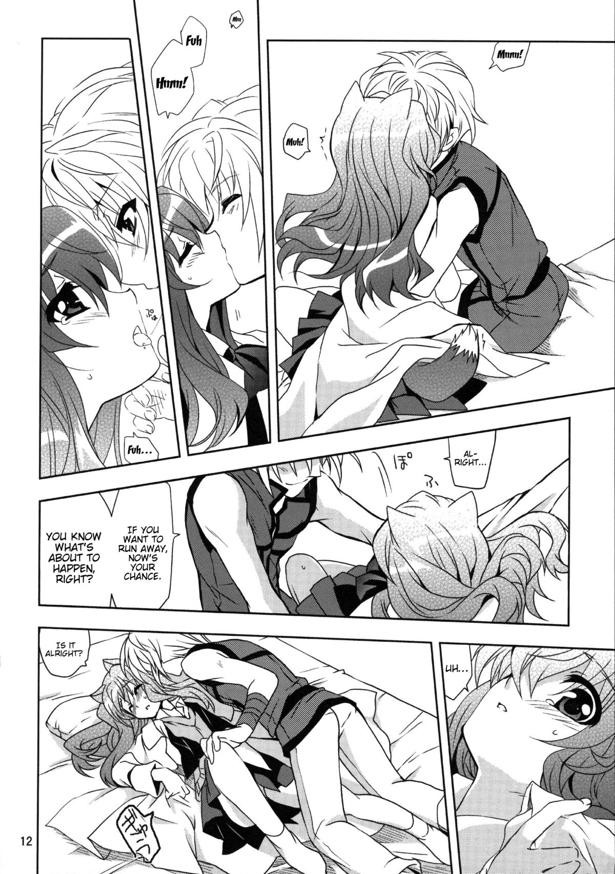 Wonderful Puppy page 12 full