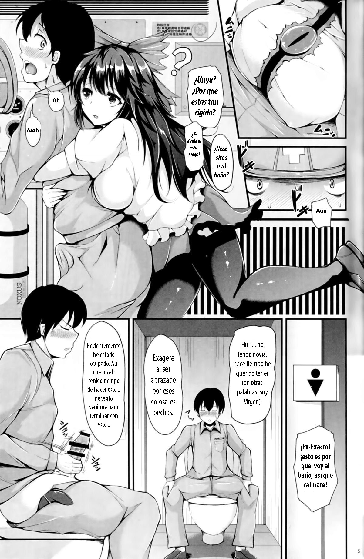 UTSUHO HEARTSWITCH | El Interruptor del Corazón de Utsuho page 4 full